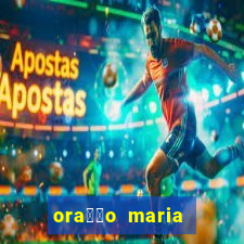 ora莽茫o maria padilha para afastar rival